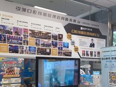 -欢乐口腔(望京分院)