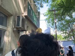 -大益烤鸡