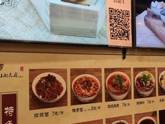 -小街天府