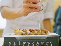 -鮨政·Omakase(港汇恒隆广场店)