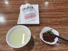 -老陕兄弟(彩虹新城店)