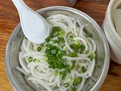 -广达眼镜炖罐(广达店)