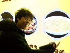 -肘子酥·天津捞面(德云社店)