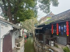 -绍兴鲁迅故里·沈园景区