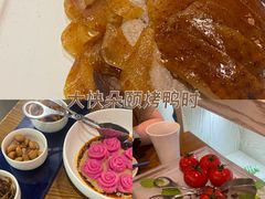 -小大董·烤鸭(王府井apm店)