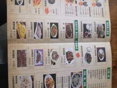 -陈记汤饭(水巷口店)