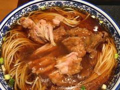 -吕纪蘇面(保利广场店)