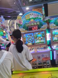 -卡通尼乐园(龙湖六合天街店)