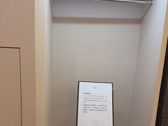 -长白山万达锦华套房酒店