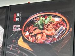 -老燕皇·南京菜(玄武湖店)