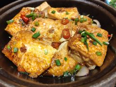 -苏浙徽·江南荟·本味融合菜(相城方圆里店)