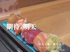-万鱼亭 日本料理(无锡香山名园店)
