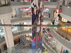 -和平大悦城