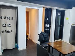 -坚果健身24小时工作室(定西路店)
