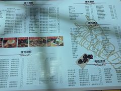 -通海俄式烧烤(下瓦房店)