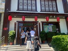 -玉桥餐厅(天坛店)