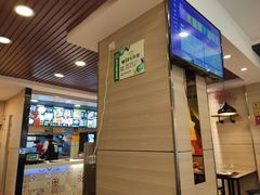 -焦记老潼关肉夹馍(东五路店)