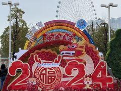 -汕头星城湾欢乐世界