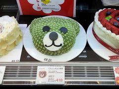 -花花卷卷·鲜食蛋糕(静安久光百货店)