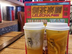 -LELECHA乐乐茶(上海五角场万达广场店)