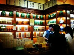 -赵小姐的店(鼓浪屿三友店)
