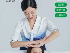 -金色印象·HiFi影音·按摩足疗(南滨印象店)