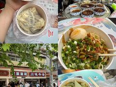 -曹祥泰(解放路店)