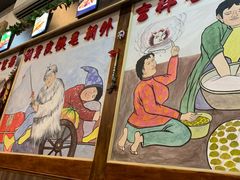 -大东北锦州御烧烤