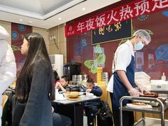 -紫光园(燕郊总店)