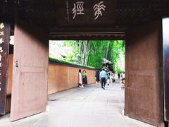-成都杜甫草堂博物馆