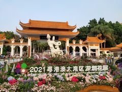 -深圳仙湖植物园