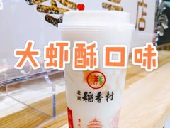 -北京稻香村(零号店)