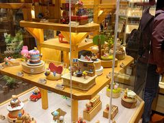 -森活木趣wooderfullife(益田假日广场店)