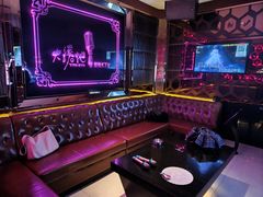 -大溪地量贩KTV(合肥1912店)