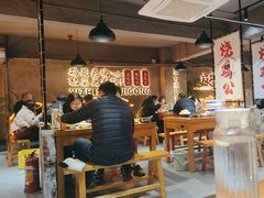 -一只烧鸡公(解放碑店)