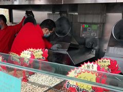 -秋栗香(地安门店)