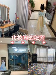 -同远QQBABY亲子摄影(北京路店)