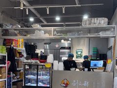 -刘文祥麻辣烫(蛇口店)