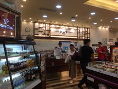 -都恩客(高岛屋百货店)