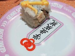 -元气寿司(金光华店)