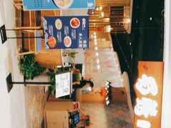 -蜀腾川·火锅鱼.烤鱼(新世界城店)