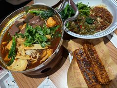 -遇见小面(凯德广场店)