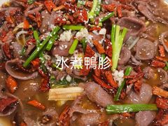 -邱大妈水煮(龙山店)