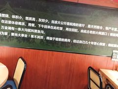 -光海·乡记酸菜鱼·始于1996(花园路店)