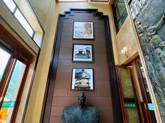 -并州饭店(千峰南路店)