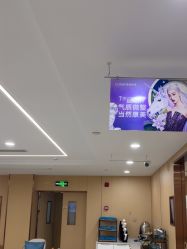 -南京康美美容医院·旗舰店