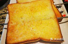 Lakeside Grilled Toast