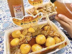 -老day牛杂(官也街总店)