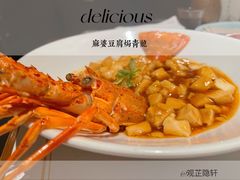 -觀芷隐轩
