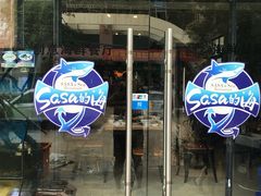 -Sasa的海(蜈支洲岛后海店)